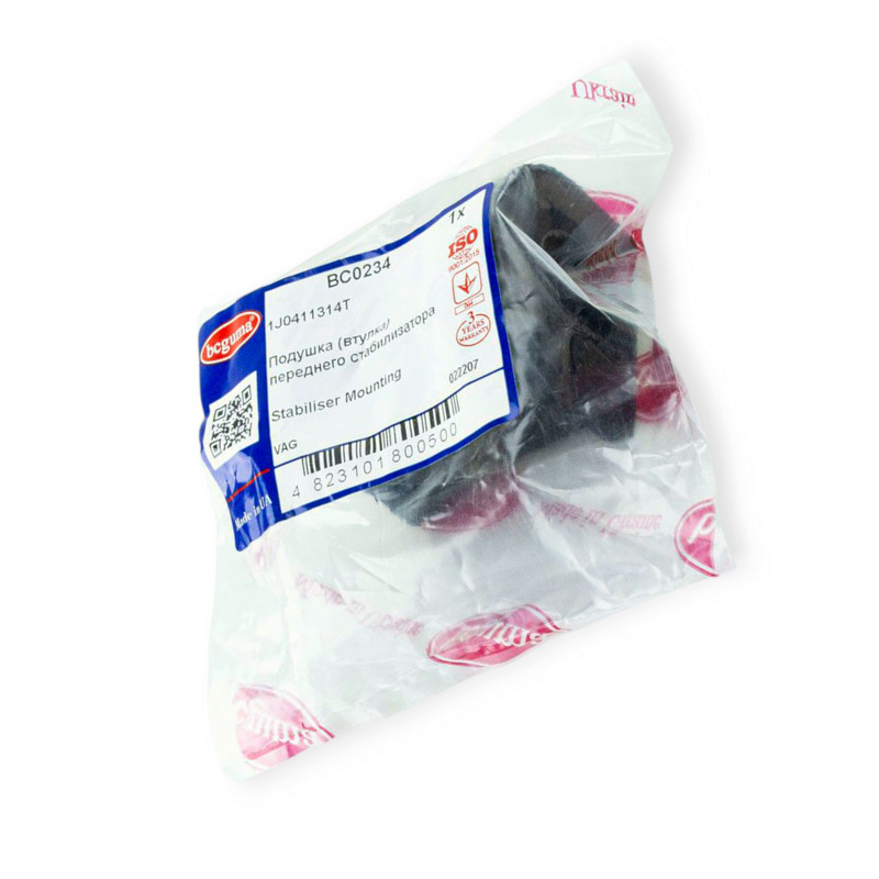 Втулка передняя Фольцваген T5 (d-23 мм) внутренняя стабилизатора Мукачево - изображение 2