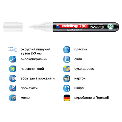 Маркер Edding Paint e-790 2-3 мм круглий білий (e-790/11n) Вінниця - фото 2
