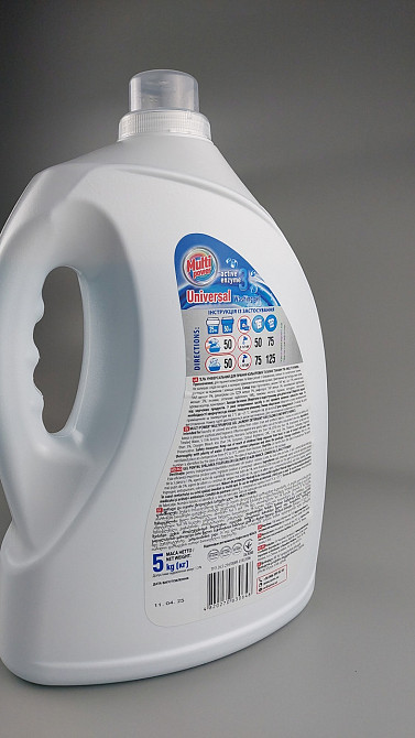 Гель для стирки (5кг) 