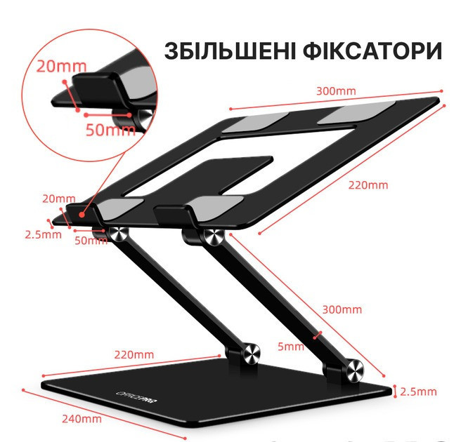 Підставка для ноутбука OfficePro LS111B ( Сірий ) Харків - фото 10