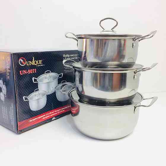 Набор кастрюль UNIQUE UN-5071 (6 предметов – 3 кастрюли, 3 крышки) Харьков