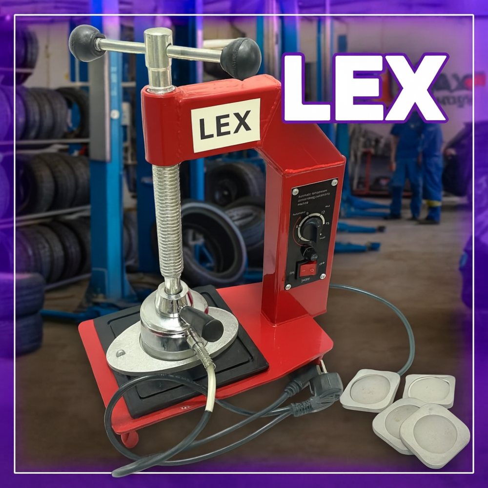 Вулканізатор LEX універсальний для ремонту безкамерних шин 500 Вт верстат для ремонту шин професійний для СТО Львів - фото 1