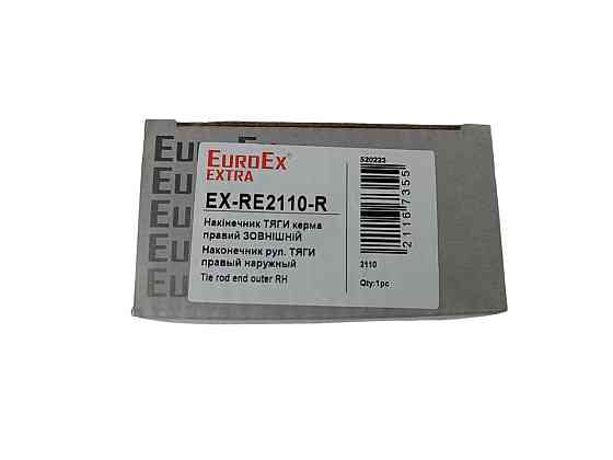 Наконечник тяги 2110, 2170, 2190 правий зовнішній рульовий Мукачево