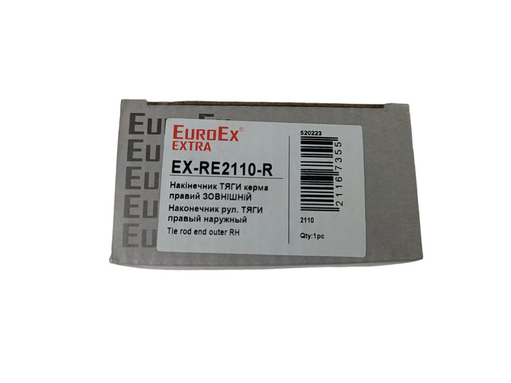 Наконечник тяги 2110, 2170, 2190 правый наружний рулевой Мукачево - изображение 3