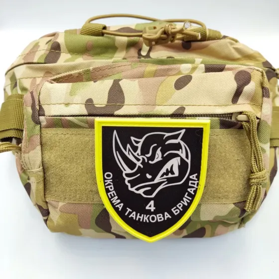 Патч / шеврон ЗСУ 4 окрема танкова бригада імені Івана Виговського Запоріжжя