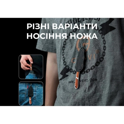 Ніж Civivi Mini Elementum Fixed Blade Wood (C23010-4) Вінниця - фото 4