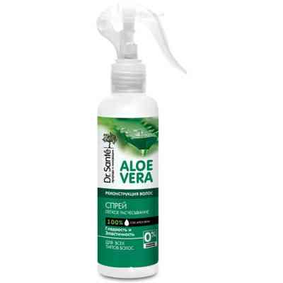 Спрей для волос Dr. Sante Aloe Vera Легкое расчесывание 150 мл (4823015914102) Винница