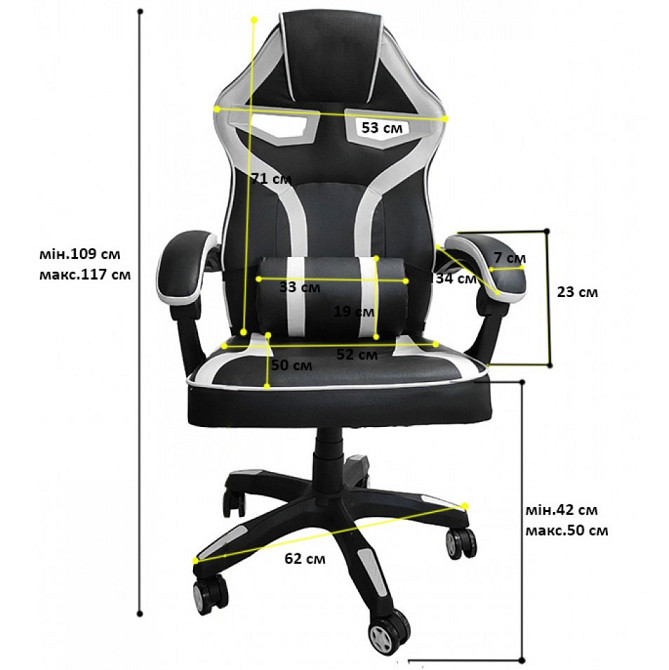 Крісло геймерське комп'ютерне ігрове Bonro B-827 офісне для комп'ютера дому і офісу Київ - фото 5