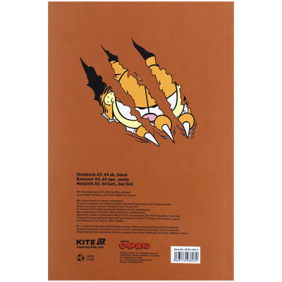 Блокнот Kite А5 Garfield 1 термобіндер, 64 аркуші, нелінований (GF25-193-1) Вінниця - фото 3