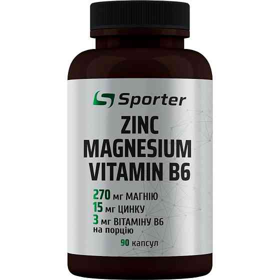 Zinc Magnesium Vitamin B6 90 капс Луцьк