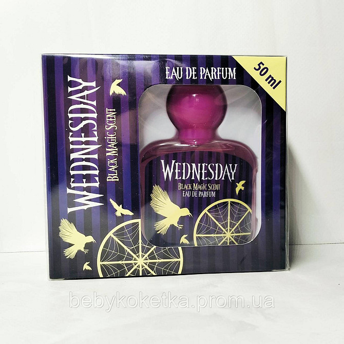 Дитяча туалетна вода Wednesday Black Magic 50 мл. Львів - фото 1