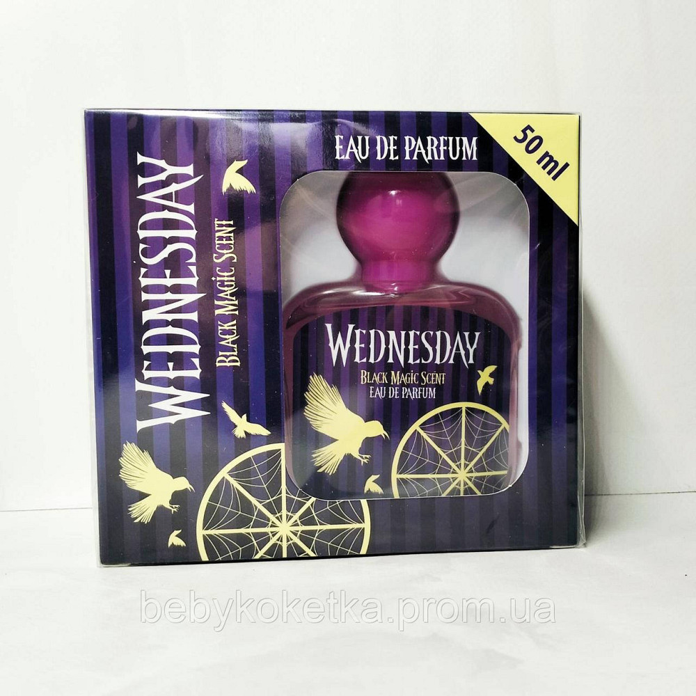 Дитяча туалетна вода Wednesday Black Magic 50 мл. Львів - фото 1