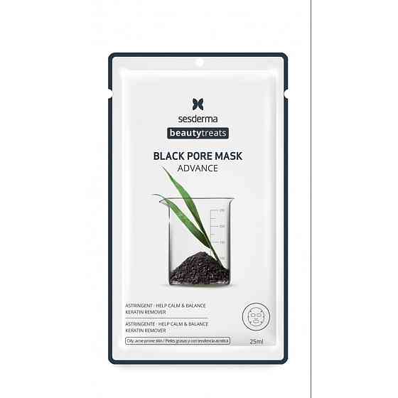 Маска очисна для обличчя Sesderma Black pore mask 25 мл Дніпро