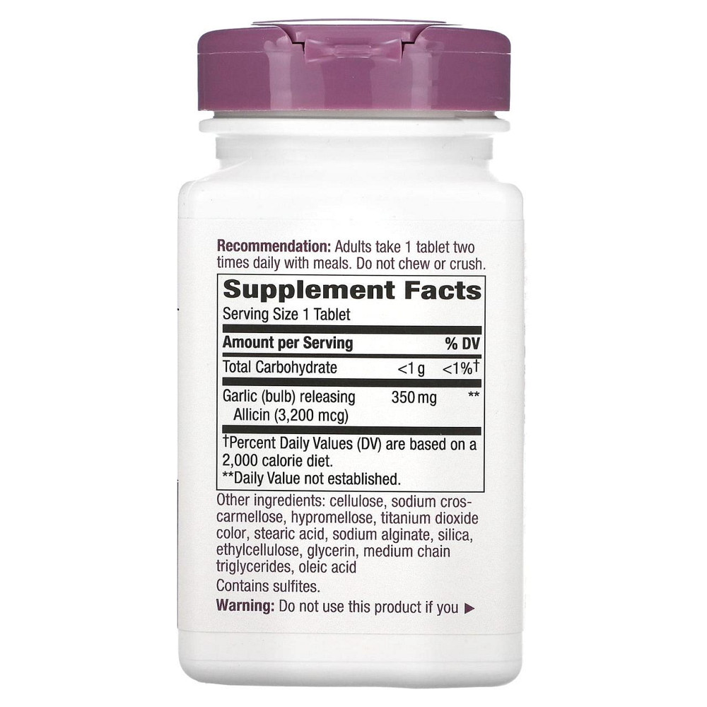 Гарлицин Nature's Way Garlicin Cardio 180 таблеток Киев - изображение 2