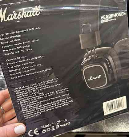 Навушники маршал нові. Харків