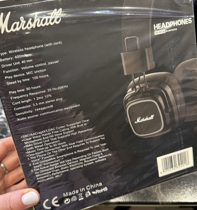 Навушники маршал нові. Харьков - изображение 1