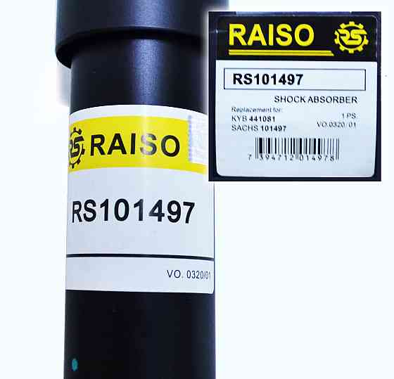 Амортизатор задний Raiso (Швеция) Мерседес Спринтер Mercedes Sprinter 901-903 1986-94 #RS101497 UAQARWO22 Ковель