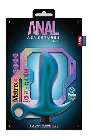 Массажер простаты Blush Anal Adventures с вибрацией, 11.5 см Sex Aura Киев