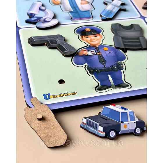 Настольная развивающая игра 