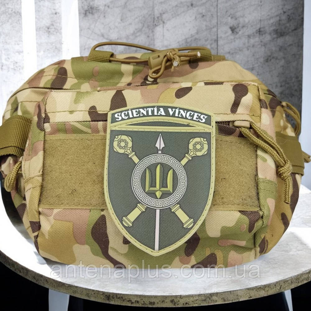 Центральный научно-исследовательский институт ВСУ олива патч / шеврон Киев - изображение 2