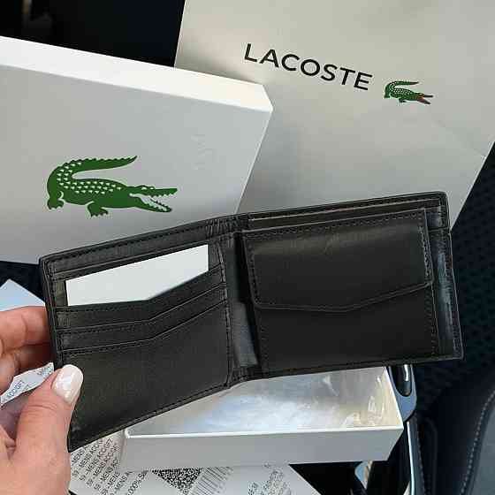 Чоловіче портмоне Lacoste в фірмовій упаковці (А8) Київ