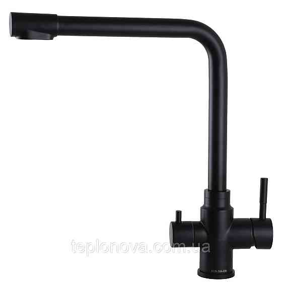 Змішувач для кухні під осмос Globus Lux ALPEN SUS-0888-BB Чернівці