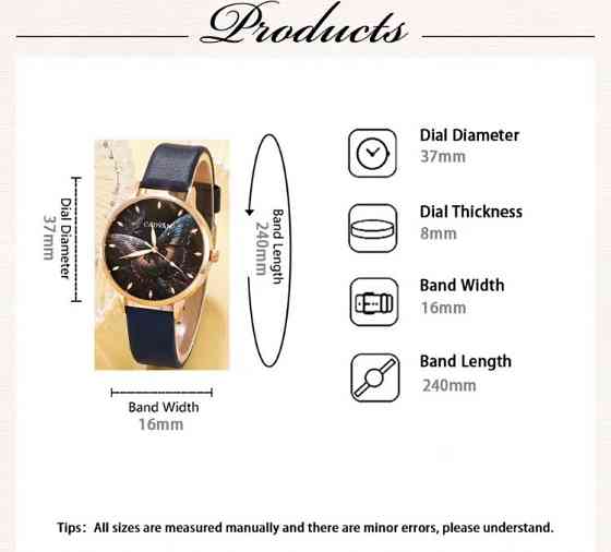 Подарунковий набір для жінок Метелик наручний годинник браслет намисто і сережки блакитний Київ