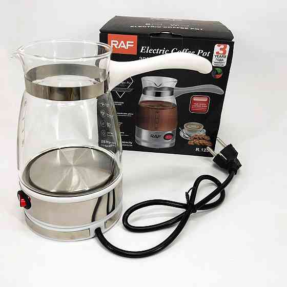 Турка для швидкого приготування кави RAF R.125 500мл 600 Вт, Турка 500 мл, Електротурка 0.5л EG-16 Івано-Франківськ