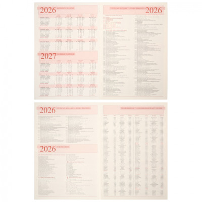 Тижневик Leo planner А5 датований 2026 "Velvet", м‘який, темно-зелений, 368 сторінок (252637) Вінниця - фото 12