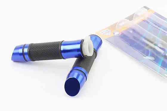 Рукоятка керма лів./пр. к-кт "МЕТАЛ" СИНІЙ Київ