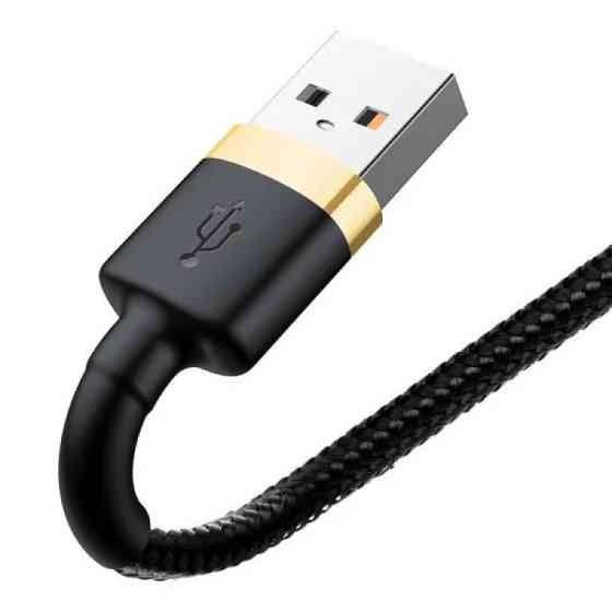 Кабель Baseus Cafule Cable USB - Lightning 2.4A 1m, колір золотисто-чорний CALKLF-BV1 Одеса