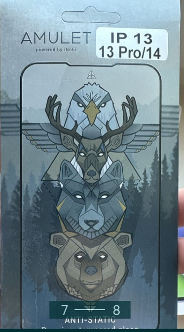 Айфон: iPhone 14 Purple 128Gb. Новый! Київ - фото 7