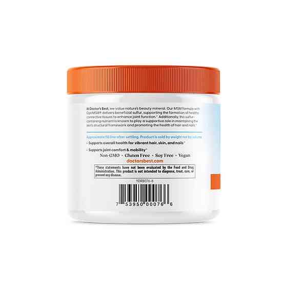 Метилсульфонілметан Doctor's Best МСМ 250 грам Київ