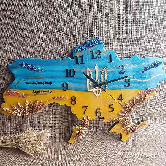 Годинник настінний 40 * 25 см з епоксидної смоли ручної роботи "Карта України" з колоками та гербом Дніпро