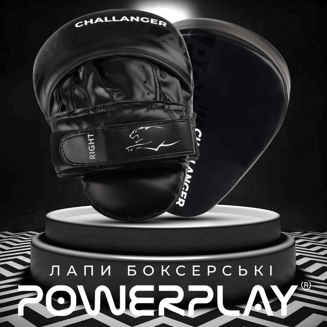 Лапи боксерські PowerPlay 3041 Challanger Чорно-Біліі PU [пара] Каменское - изображение 2