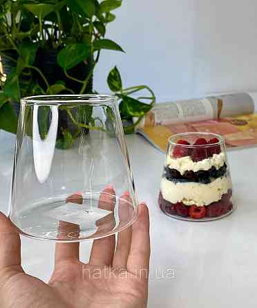 Склянка стильний скляний "Страйпс" 370 мл прозорий фігурний для дому та ресторану 102-761 Київ