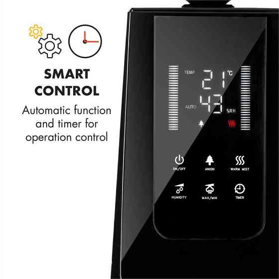 Зволожувач повітря VapoAir іонізатор 350 мл/год бак 5,5 л ароматизатор пульт дистанційного керування (Німеччина, Рівне