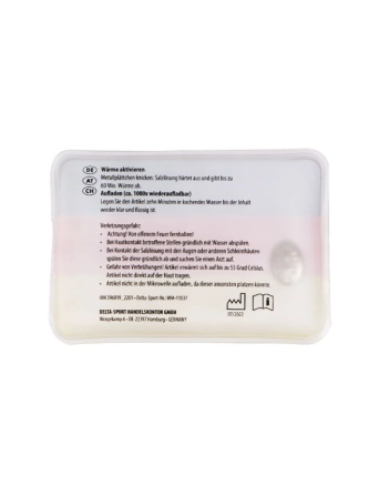 Грілка для рук багаторазова кишенькова Lidl 1 штука 13 на 9 см різнобарвний Київ