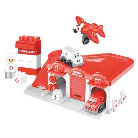 Дитячий іграшковий "Паркінг Нова пошта" 8454TXK Вінниця