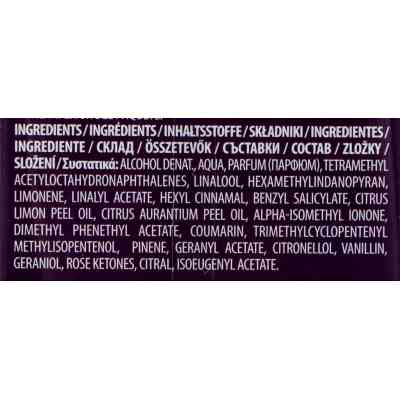 Парфюмированная вода La Rive Saffira 90 мл (5903719644921) Вінниця