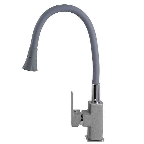 Смеситель для кухни Globus Lux Milano GLM-0203LA-2-G03-ARENA (000028450) Киев