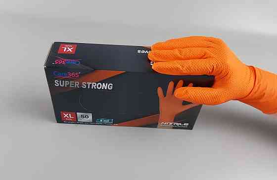Рукавички нітрилові суперміцні 50 шт. господарські, розмір XL ORANGE "CARE 365" (1 пачка) Харків