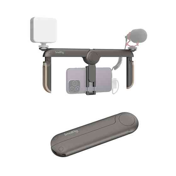 Ріг для телефону тримач складний SmallRig P20 4047 Київ