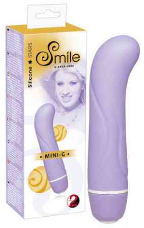 Міні вібратор для точки G (фіолетовий) Sex Aura Київ