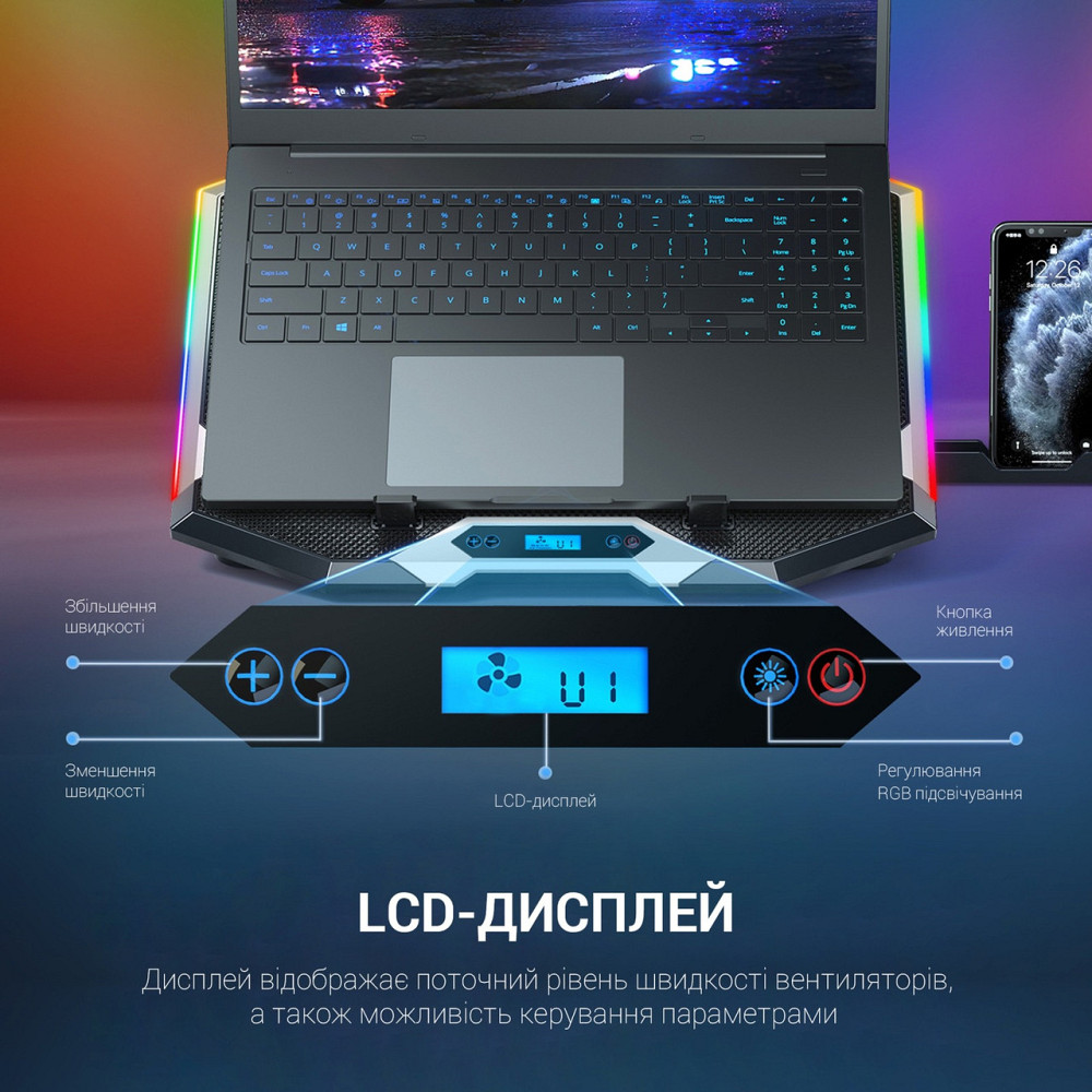 Підставка для ноутбука GamePro CP870 ( Чорний ) Харків - фото 13