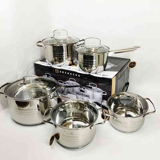 Набор кастрюль высшего качества, Набор каструль для электрических плит кастрюль для плит AY-22 Львов