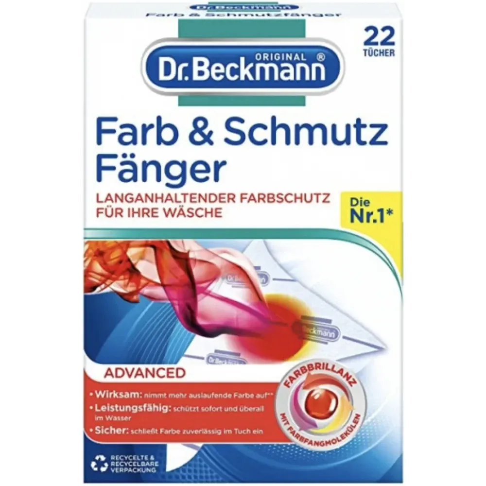 Абсорбувальні серветки для прання линяних речей Dr.Beckmann Farb&Schmutz Fänger 22 шт. Львів - фото 1