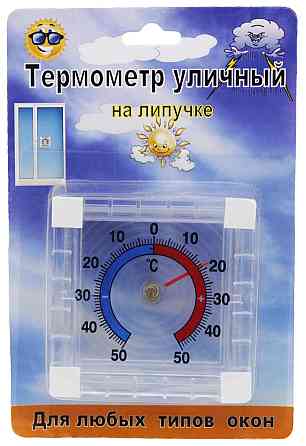 Термометр уличный оконный стрелочный на липучке Днепр
