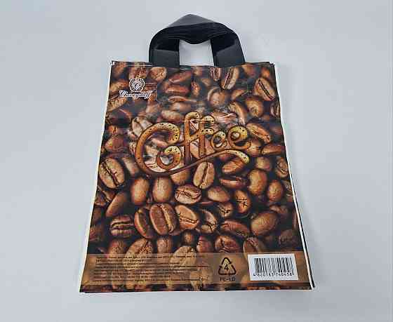 Пакет ламінований з петльовою ручкою маленький "Кава" (25х30) Рендпако (25 шт.) Харків