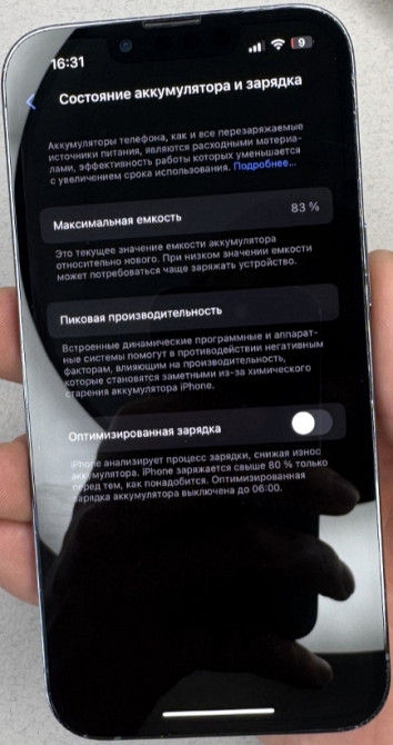 Айфон Apple iPhone 13 Pro 128Gb. Sierra Blue Киев - изображение 1